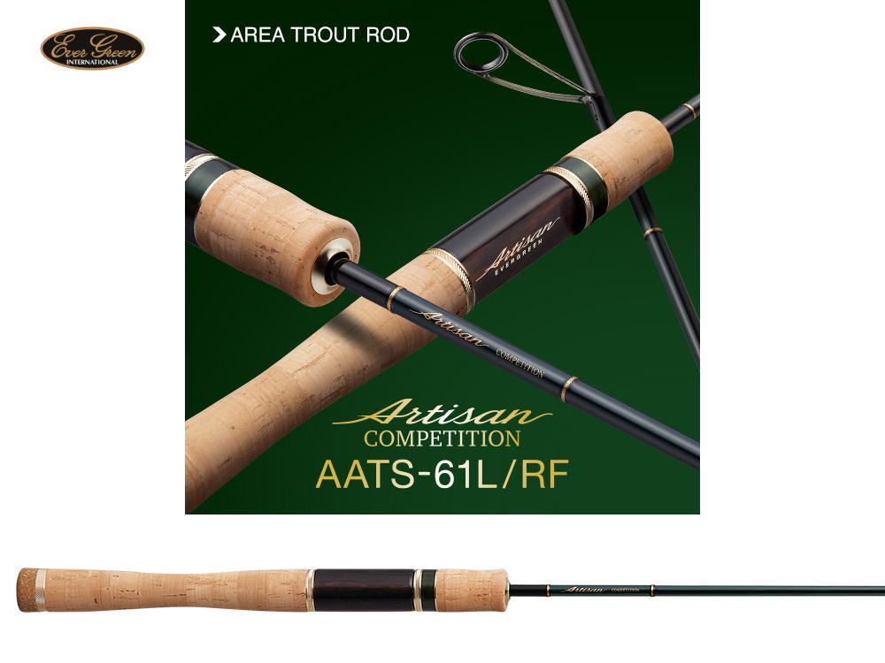エバーグリーン　アルチザン・コンペティション AATS-61L/RF 【2ピース】