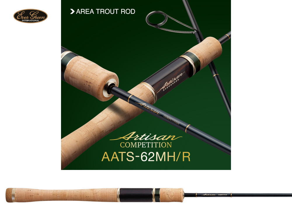 エバーグリーン　アルチザン・コンペティション AATS-62MH/R 【2ピース】