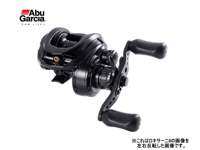 アブガルシア　ROXANI（ロキサーニ）（左ハンドル）