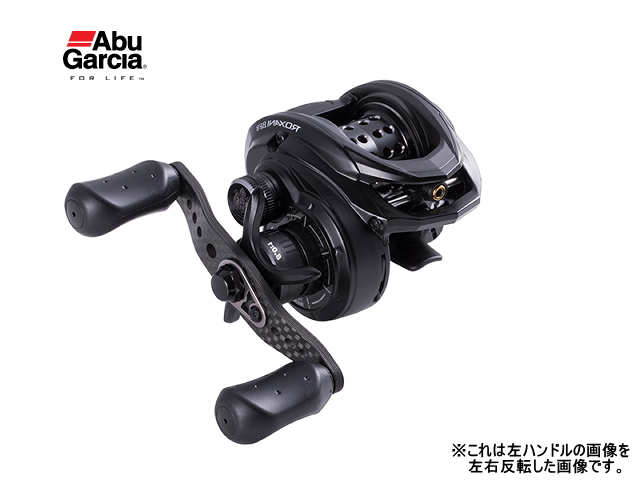 アブガルシア　ROXANI BF8（ロキサーニBF8） （マグトラックスブレーキ/ギヤ比8.0） （右ハンドル）