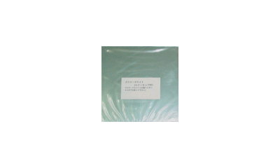 【ハンドメイド用材料】 アングル　ポリカーボネイト （ルアーリップ加工用）