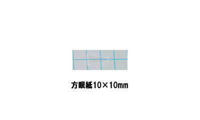 【ハンドメイド用材料】 アングル　アクリルリップ ミニ （小型ミノー用/角型）
