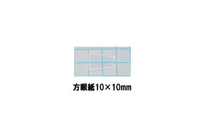 【ハンドメイド用材料】 アングル　アクリルリップ R-3 （中型ミノー用/角型）