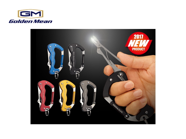 ゴールデンミーン　GMカラビナシザース