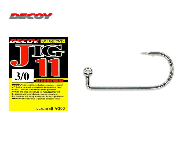 カツイチ/デコイ　ジグ11 ストロングワイヤー