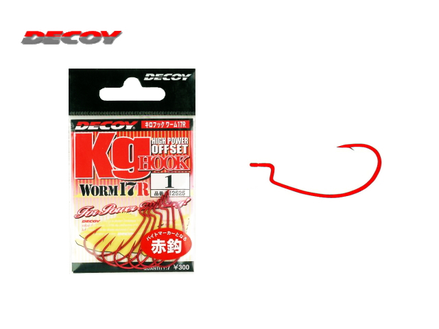 カツイチ/デコイ　キロフック ワーム17R 【赤鈎仕様】