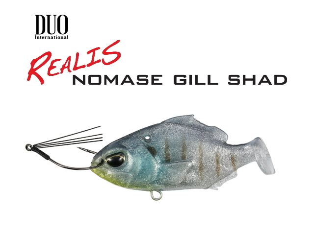 DUO/デュオ　レアリス ノマセギルシャッド 【56mm】【専用フック付き】