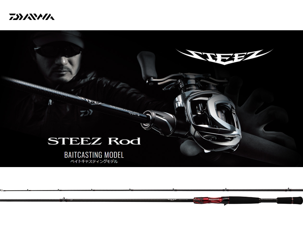 ダイワ　スティーズ C610H-SV 【HARRIER 610】 （066672）