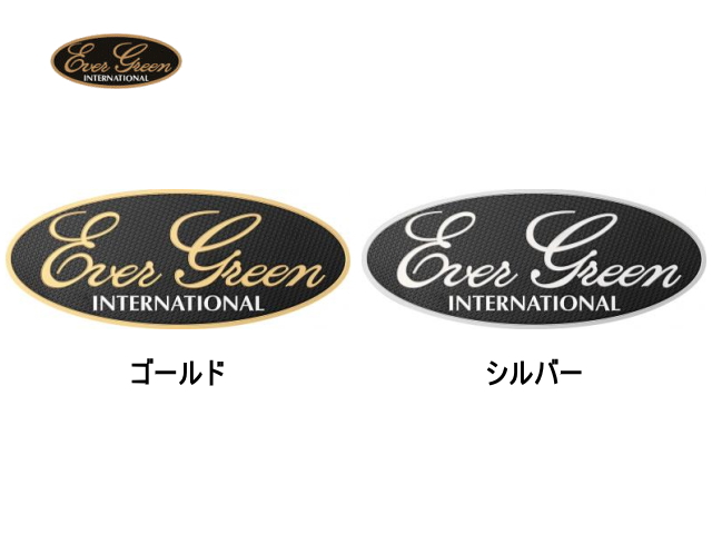 エバーグリーン　エバーグリーン3Dステッカー