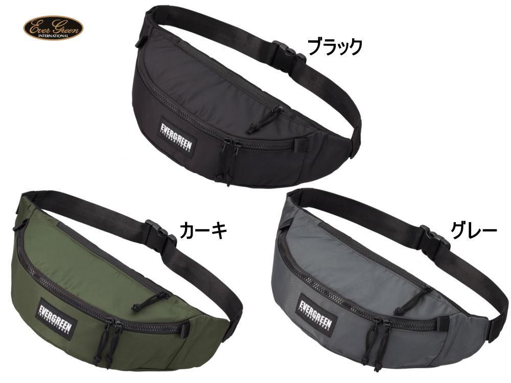 エバーグリーン　E.G.2WAYスリングバッグ