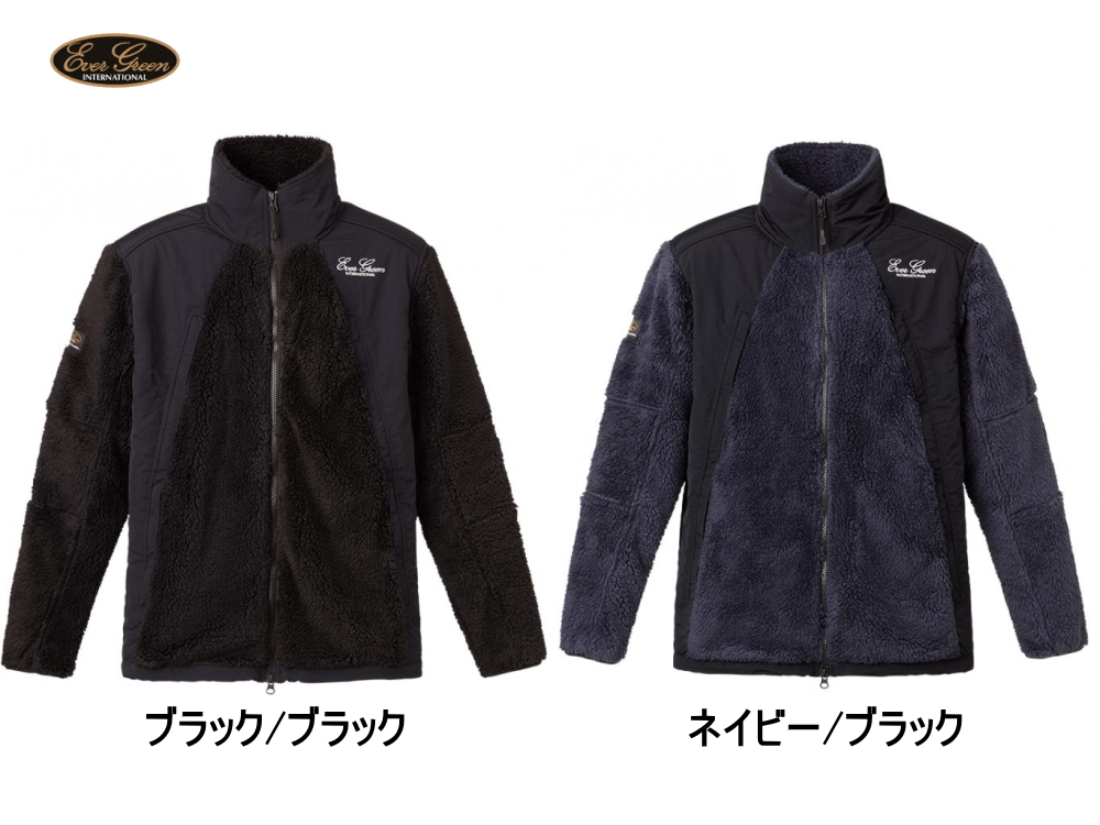 エバーグリーン　E.G.フリースブルゾン