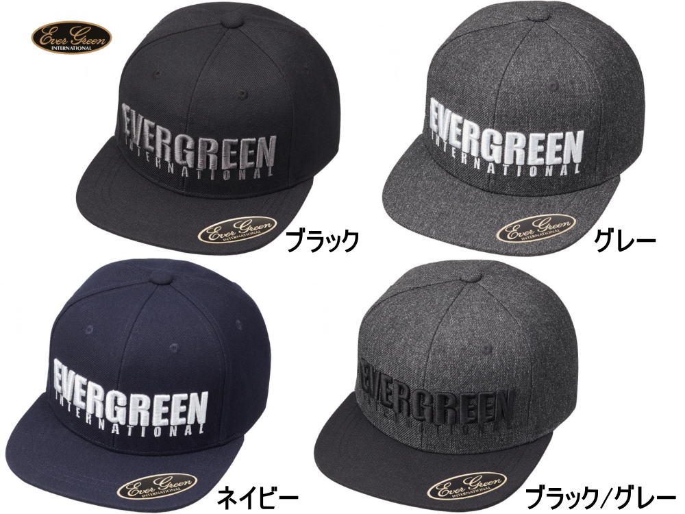 エバーグリーン　E.G.フラットキャップ タイプ1