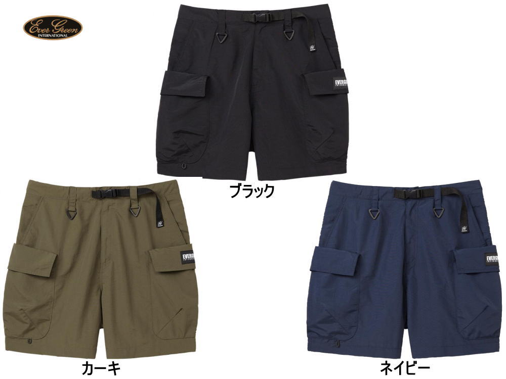 エバーグリーン　E.G.カーゴショーツ