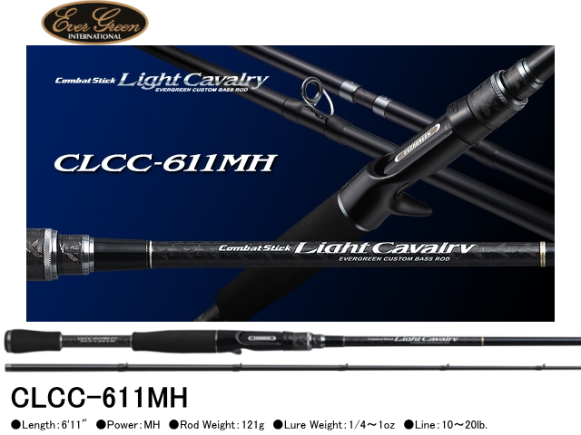 エバーグリーン　ライトキャバルリー　CLCC-611MH （2ピース）