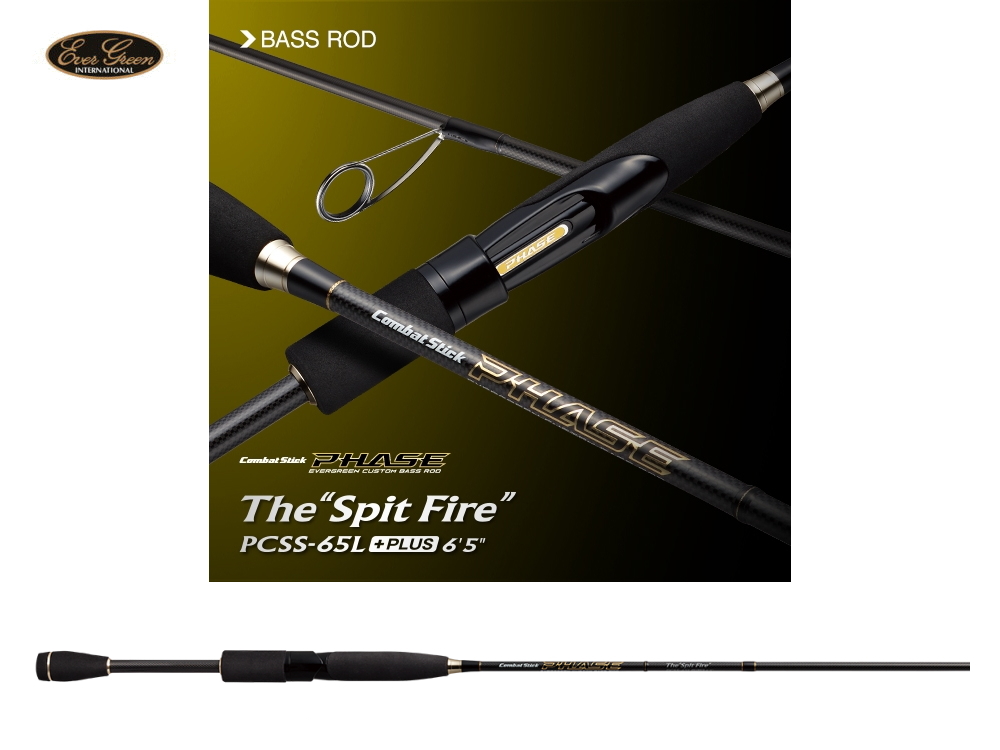 エバーグリーン　コンバットスティック フェイズ　PCSS-65L+　スピットファイア