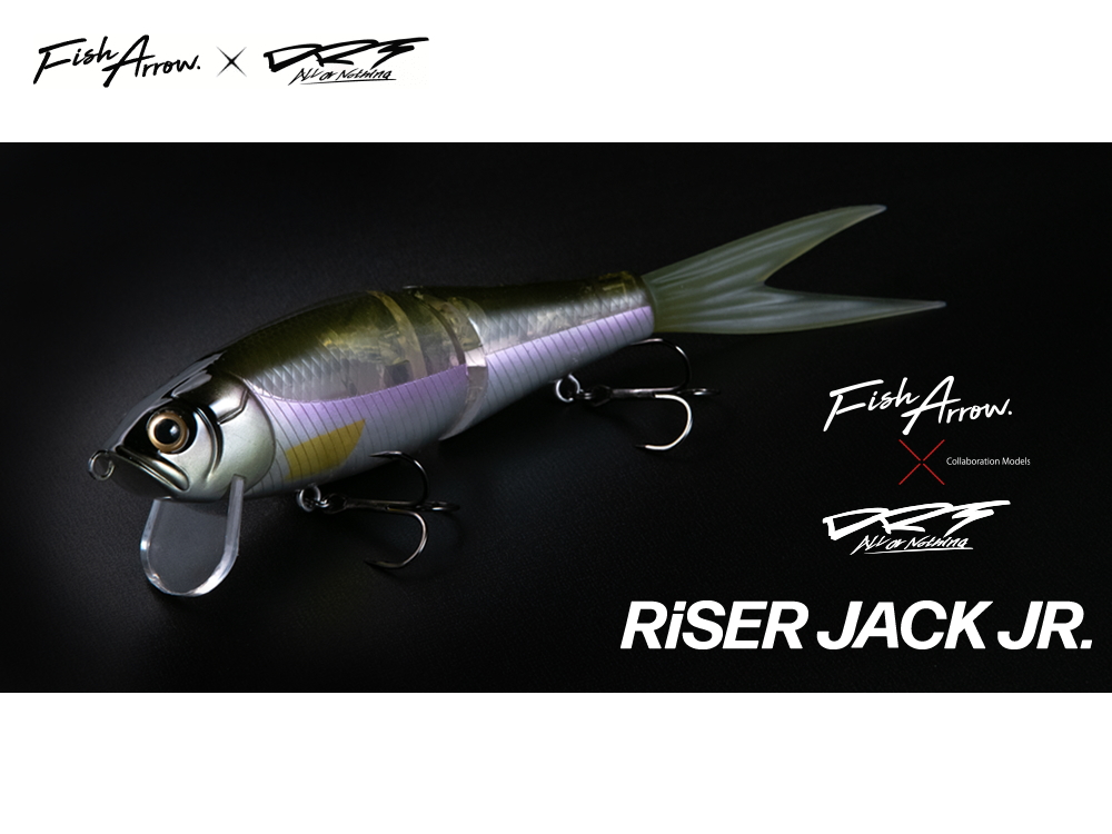 フィッシュアロー×DRT　ライザージャックJR.