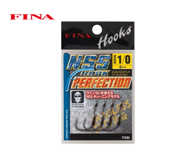 ハヤブサ/FINA　N･S･S HOOK PERFECTION（エヌエスエスフック パーフェクション）