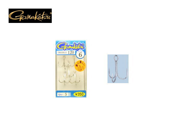 がまかつ　TREBLE120（トレブル120） 【アウトバーブフック/シルバー】