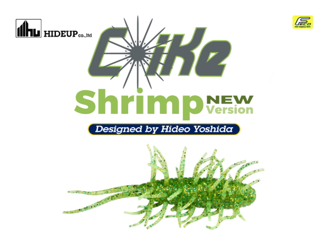 ハイドアップ　コイケシュリンプ FECO認定