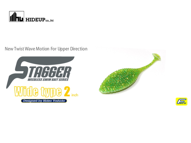 ハイドアップ　スタッガー ワイド 【2インチ】 FECO認定