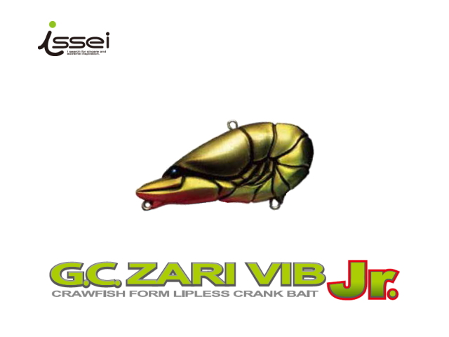 一誠/issei　G.C.ザリバイブJr.57