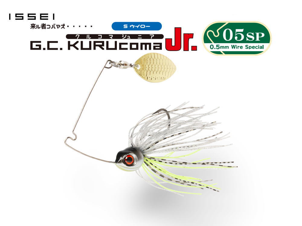 一誠/issei　G.C.クルコマJr. ZERO5SP SW 【7g】