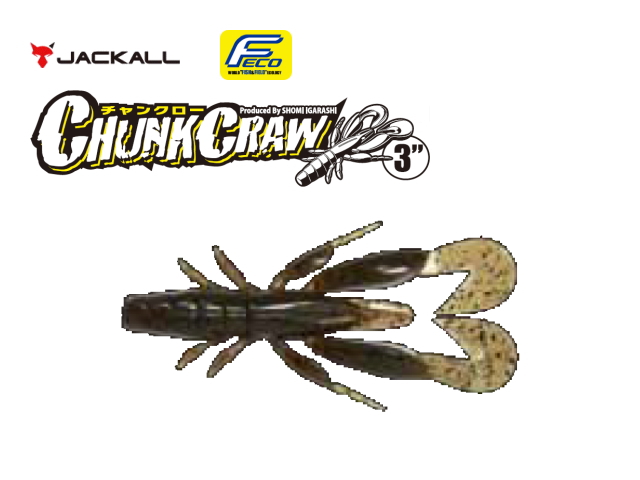 ジャッカル　チャンクロー 【3インチ】 Feco Ver.