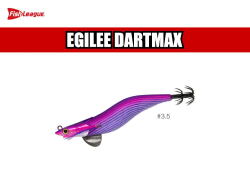 フィッシュリーグ　エギリー ダートマックス 【3.5号】