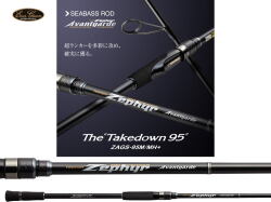 エバーグリーン　ゼファー アバンギャルド　ZAGS-95M/MH+ テイクダウン95 【スピニングモデル】