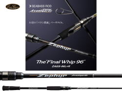 エバーグリーン　ゼファー アバンギャルド　ZAGS-96L+R ファイナルウィップ96 【スピニングモデル】