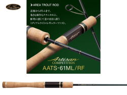 エバーグリーン　アルチザン・コンペティション AATS-61ML/RF 【2ピース】