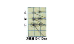 【ハンドメイド用材料】 アングル　グラスアイ （ガラス製の大変立体的なタイプ）