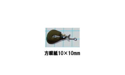 【ハンドメイド用材料】 アングル　金属リップ CB-N （丸型）