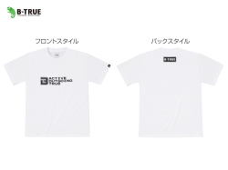 エバーグリーン/B-TRUE　ドライTシャツ 【Fタイプ】