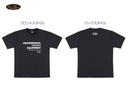 エバーグリーン　E.G.ドライTシャツ 【Gタイプ】