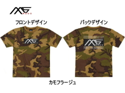 エバーグリーン/MS-modo　カモフラージュドライTシャツ