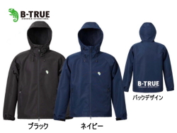 エバーグリーン/B-TRUE　シェルパーカー 【防風/撥水】