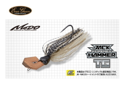 エバーグリーン/Mo-DO　ジャックハンマーTG FECO認定