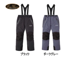 エバーグリーン　E.G.ストレッチ・ロングレインパンツ