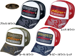 エバーグリーン/Mo-DO　モード メッシュキャップ タイプ3