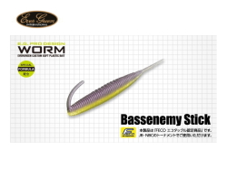 エバーグリーン　バスエネミースティック FECO認定