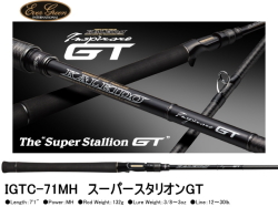 エバーグリーン　カレイド インスピラーレ GTシリーズ　IGTC-71MH　スーパースタリオンGT