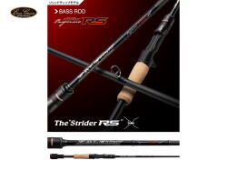 エバーグリーン　カレイド インスピラーレRS IRSC-67MHF-ST/SS ストライダーRS