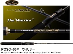 エバーグリーン　コンバットスティック フェイズ　PCSC-66M　ウォリアー