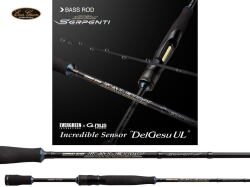 エバーグリーン　カレイド セルペンティ TKSS-63UL-ZZ インクレディブルセンサー・デルジェスUL 【ZIGZAGガイドシステム】