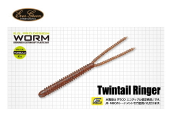 エバーグリーン　ツインテールリンガー FECO認定