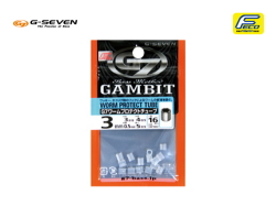G-SEVEN　ワームプロテクトチューブ 【ワーム補強シリコンチューブ】【クリアー】 FECO認定
