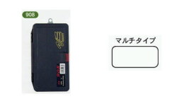 明邦/バーサス　VS-908