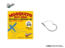 モーリス/グラン/ノガレス　モスキート ヘビーガード