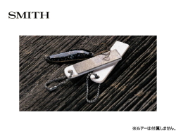 スミス　C&D（セラミック&ダイヤモンド）シャープナー